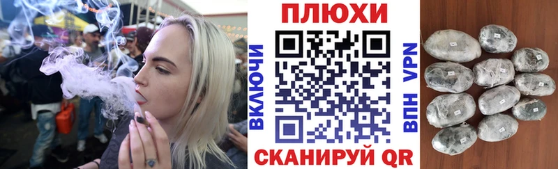 Купить закладки  Заволжск  ГАШ гашик 