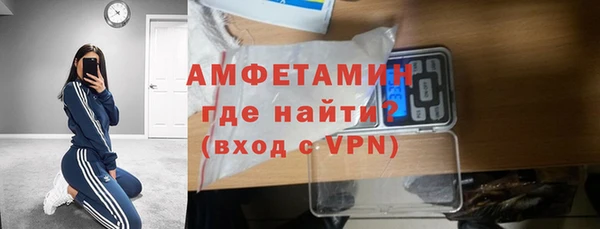метадон Алзамай