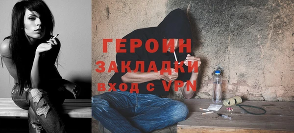 метадон Алзамай