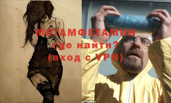 метадон Алзамай