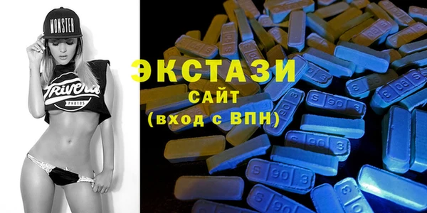 Альфа ПВП Алексеевка
