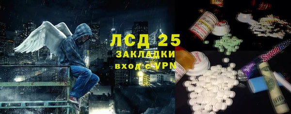 Альфа ПВП Алексеевка