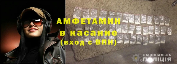 MDMA Алексин